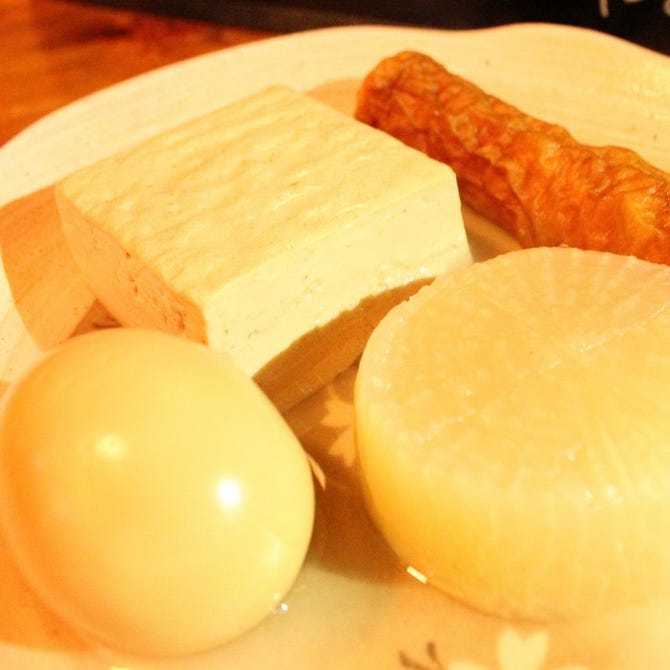 サビゾー Sabizo おでん Bar 地図 写真 八王子 おでん ぐるなび