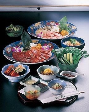 21年 最新グルメ 叙々苑 厚木店 本厚木 厚木 レストラン カフェ 居酒屋のネット予約 神奈川版