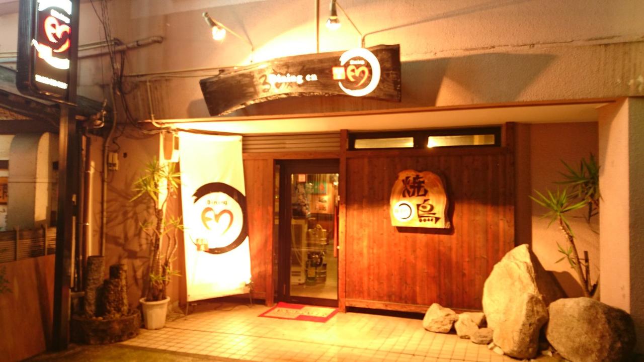 Dining En ダイニングエン 地図 写真 太宰府 二日市 居酒屋 ぐるなび