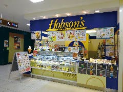 ホブソンズ イトーヨーカドー武蔵境店の画像