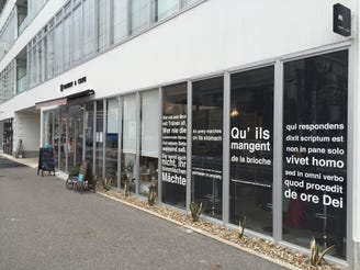 Alt Bakery Cafe オルトベーカリーアンドカフェ 地図 写真 安城 カフェ ぐるなび