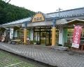美味しいお店が見つかる 美祢市の食事 ディナーでおすすめしたい人気レストラン ぐるなび 美味しいお店が見つかる 美祢市の食事 ディナーでおすすめしたい人気レストラン ぐるなび