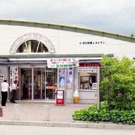 市川神姫レストラン の画像
