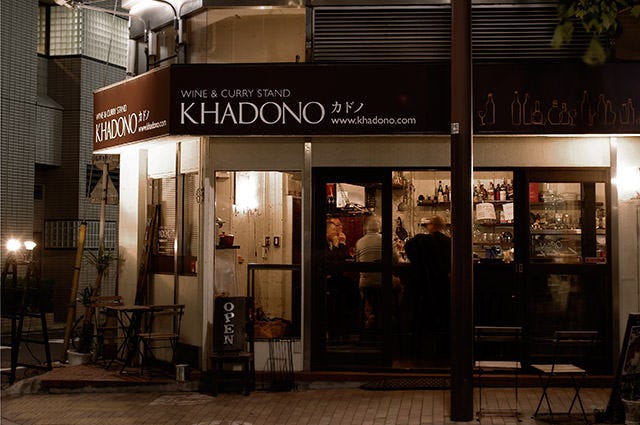 21年 最新グルメ 八丁堀にあるフォーマル女子会におすすめのお店 レストラン カフェ 居酒屋のネット予約 東京版