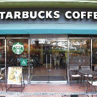 STARBUCKS COFFEE 武蔵境イトーヨーカドー店 の画像