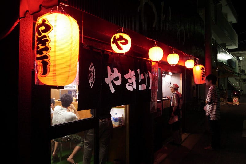 炭火焼鳥わいわい 元住吉店 地図 写真 武蔵小杉 元住吉 焼き鳥 ぐるなび 炭火焼鳥わいわい 元住吉店 地図 写真 武蔵小杉 元住吉 焼き鳥 ぐるなび