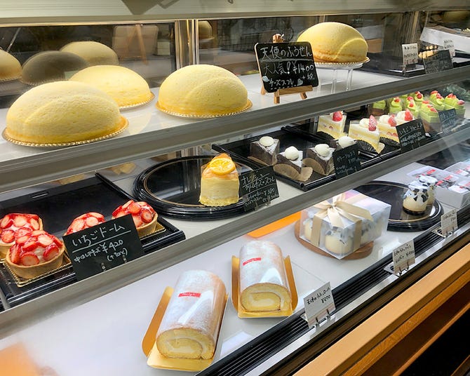 パティスリー カフェ 心結 みゆう 地図 写真 久万高原 東温 カフェ ぐるなび