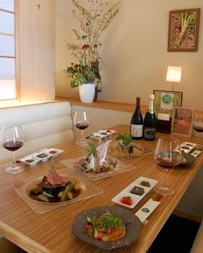 自然派レストラン 然 地図 写真 大分市 オーガニック ぐるなび