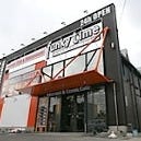 funky time 宇多津店 の画像