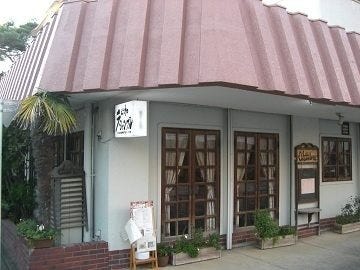 22年 最新グルメ 神奈川 クリスマスディナーが楽しめるお店 レストラン カフェ 居酒屋のネット予約 神奈川版