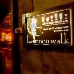 bar moon walk 渋谷宮益坂店 の画像