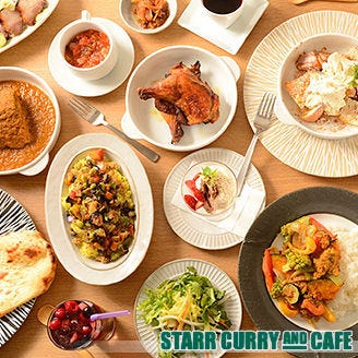 スター カリー アンド カフェ