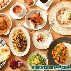 STARR CURRY AND CAFE の画像