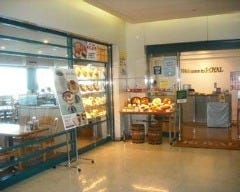 ロイヤルホスト 広島空港店の画像