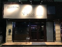 Bar＆dining NICO gotemba の画像