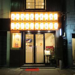 人形町で飲み放題があるおすすめ居酒屋 人形町で飲み放題があるおすすめ居酒屋