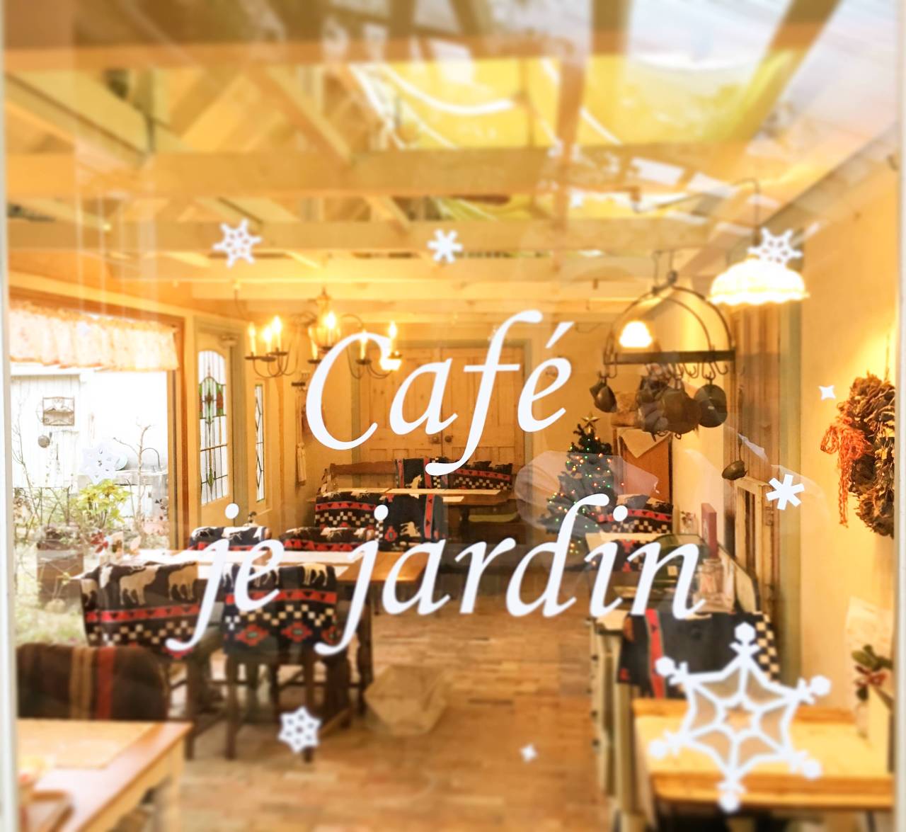 Cafe Je Jardin カフェジュジャルダン 地図 写真 守山 カフェ ぐるなび Cafe Je Jardin カフェジュジャルダン 地図 写真 守山 カフェ ぐるなび