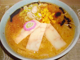 チーズラーメンの店 かりん 地図 写真 富良野 美瑛 ラーメン つけ麺その他 ぐるなび