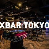 EXBAR TOKYO plus の画像