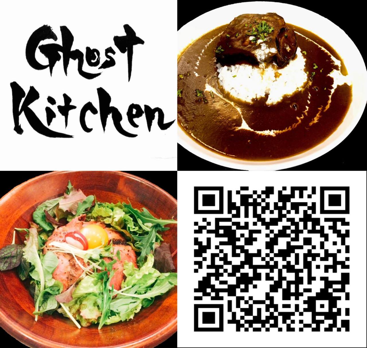Ghost Kitchen ゴーストキッチン 地図 写真 大森 丼ものその他 ぐるなび