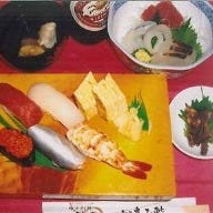 いさみ寿司 の画像