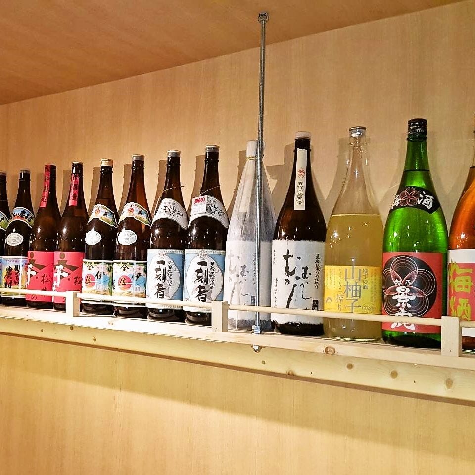 21年 最新グルメ 居酒屋 友膳 田無 田無 レストラン カフェ 居酒屋のネット予約 東京版 21年 最新グルメ 居酒屋 友膳 田無 田無 レストラン カフェ 居酒屋のネット予約 東京版