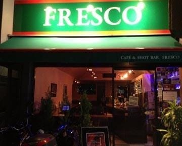 Fresco フレスコ 地図 写真 大宮 バー ぐるなび