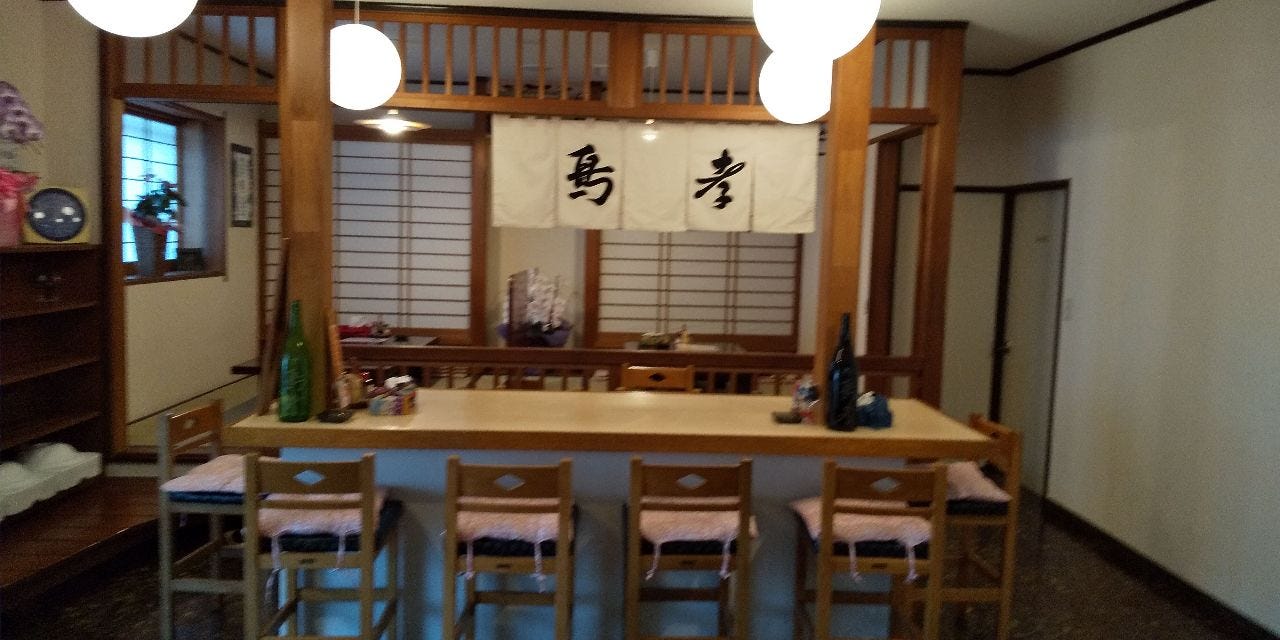 鳥孝 地図 写真 伊勢崎 居酒屋 ぐるなび 鳥孝 地図 写真 伊勢崎 居酒屋 ぐるなび