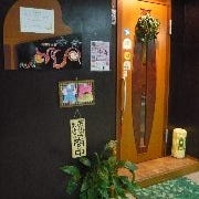 韓国居酒屋 安寿 の画像
