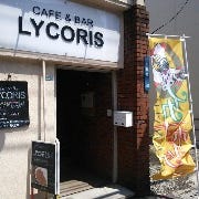 CAFE & BAR Lycoris の画像