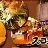 沖縄すこっぷ食堂 の画像