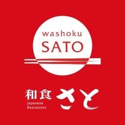 和食さと つくば 地図 写真 つくば 和食その他 ぐるなび
