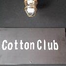 Cotton Club の画像