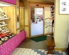 米山サービスエリア下り線レストラン の画像
