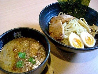 らーめん楓 地図 写真 八王子 ラーメン つけ麺その他 ぐるなび