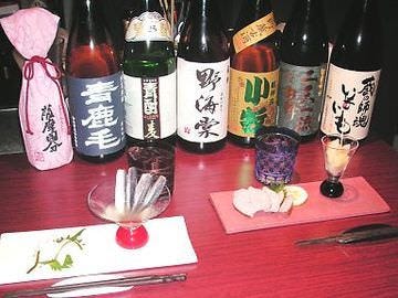 自遊人 地図 写真 藤沢 焼酎バー ぐるなび 自遊人 地図 写真 藤沢 焼酎バー ぐるなび