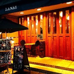 カフェレストラン LANAI の画像