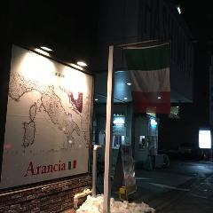 イタリアンレストラン Arancia（アランチャ） 
