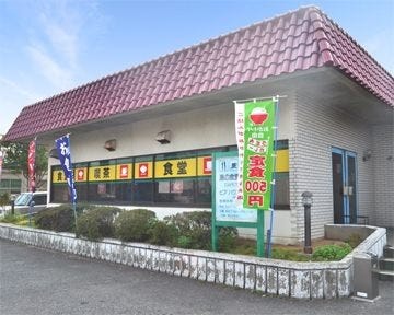 21年 最新グルメ ピアハウス ポーアイ ポートアイランド レストラン カフェ 居酒屋のネット予約 兵庫版