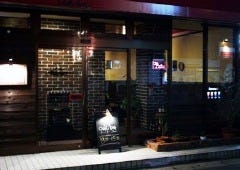 Oak bar の画像