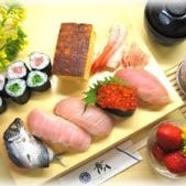 茂八寿司 の画像