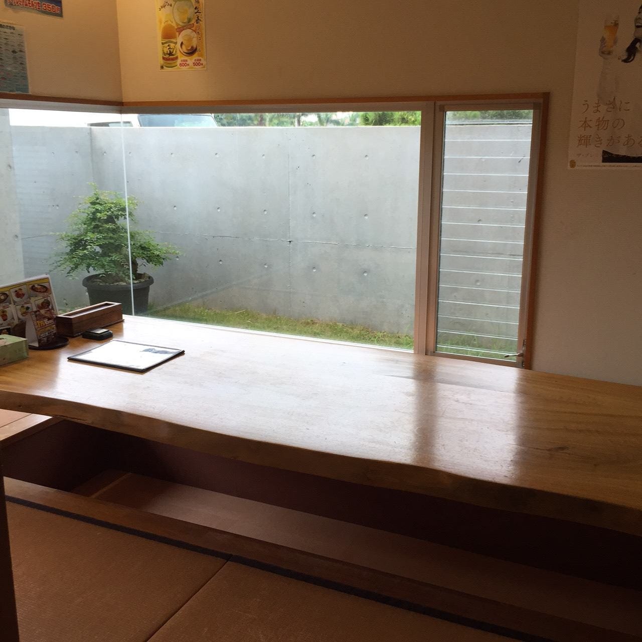 ファミリー居酒屋 源 あやぱにボウル店 地図 写真 石垣島 西表島 与那国島 居酒屋 ぐるなび