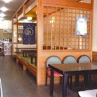 鶴岡屋 本店 の画像