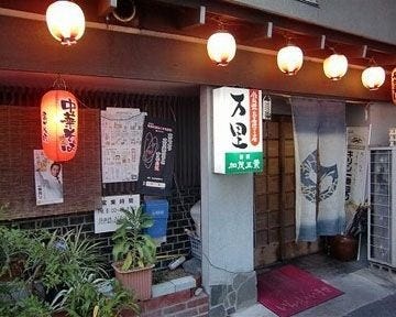 万里 地図 写真 津山 居酒屋 ぐるなび 万里 地図 写真 津山 居酒屋 ぐるなび