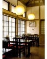 美味しいお店が見つかる 飯山市の食事 ディナーでおすすめしたい人気レストラン ぐるなび 美味しいお店が見つかる 飯山市の食事 ディナーでおすすめしたい人気レストラン ぐるなび