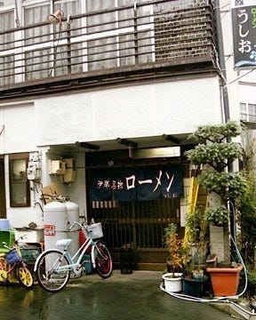 ローメン うしお 地図 写真 伊那 箕輪 辰野 郷土料理 ぐるなび