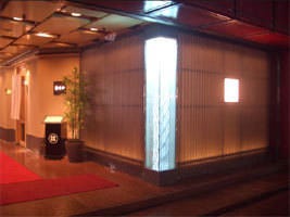 寿司田 銀座並木通店 地図 写真 銀座 寿司屋 ぐるなび