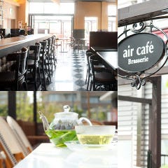 air cafe 池下セントラルガーデン の画像