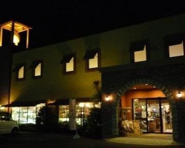 ハンプティー ダンプティー 太田飯塚店 地図 写真 太田 カフェ ぐるなび