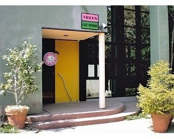 21年 最新グルメ とぅりーずカフェ 水戸 レストラン カフェ 居酒屋のネット予約 茨城版